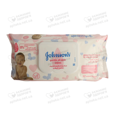Джонсонс Бебі (Johnson’s Baby) серветки вологі дитячі лагідна турбота 72 шт — Фото 1