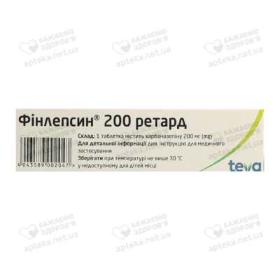 Фінлепсин ретард таблетки 200 мг №50 — Фото 2