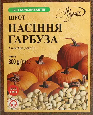 Тыквы семян шрот пачка 300 г — Фото 1