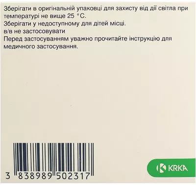 Модитен Депо розчин для ін'єкцій 25 мг/мл 1 мл ампули №5 — Фото 2