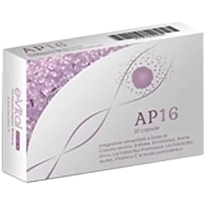 АП16 капсули №20 — Фото 1