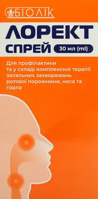 Лорект спрей 30 мл — Фото 1