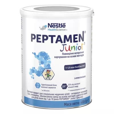 Суміш молочна суха Нестле Пептамен Юниор (Nestle Peptamen Junior) з 1-10 років 400 г — Фото 1