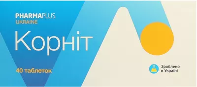 Корнит таблетки 500 мг №40 — Фото 1