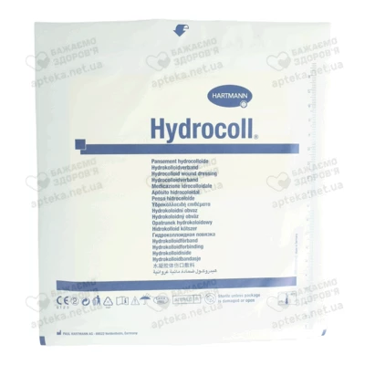 Пов'язка гідроколоїдна Гідроколл (Hydrocoll) розмір 10 см*10 см 1 шт — Фото 1