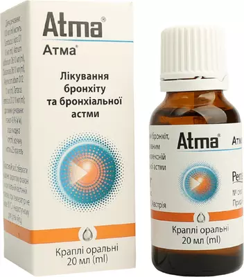 Атма капли флакон 20 мл — Фото 4