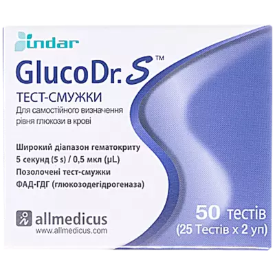 Тест-полоски GlucoDr. S AGM-513S для контроля уровня глюкозы в крови 50 шт — Фото 1