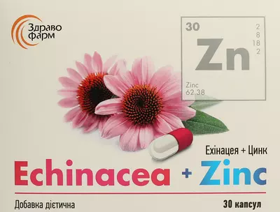Эхинацея+ Цинк капсулы №30 — Фото 1