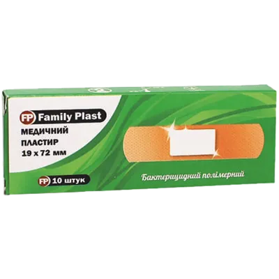 Пластир Фемілі Пласт (FamilyPlast) бактерицидний на полімерній основі розмір 19 мм*72 мм 10 шт — Фото 1
