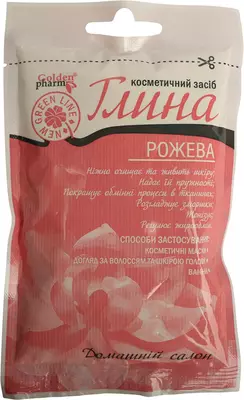 Глина розовая косметическая 60 г — Фото 1