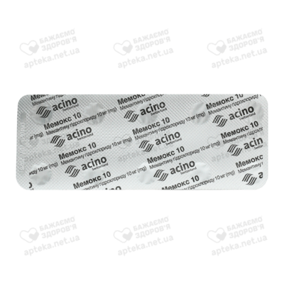 Мемокс 10 таблетки покрытые оболочкой 10 мг №30 — Фото 4