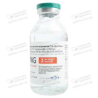 Ропилонг раствор для инфузий 2 мг/мл флакон 100 мг №1 — Фото 6