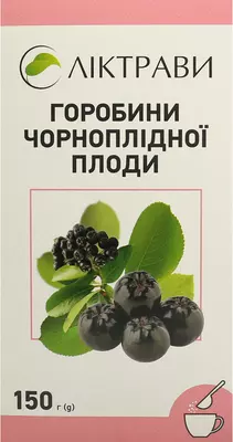 Рябины черноплодной плоды пачка 150 г — Фото 1