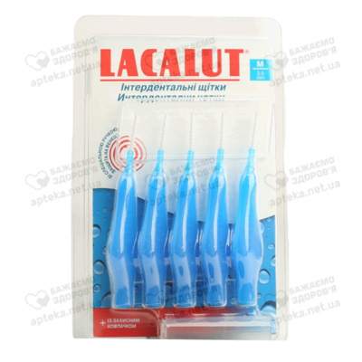 Зубна щітка Лакалут (Lacalut) інтердентальна розмір M 5 шт — Фото 1