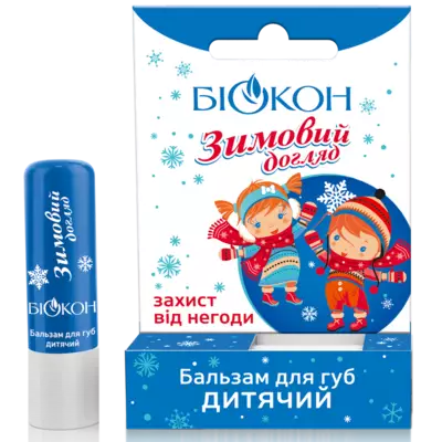 Бальзам для губ детский "Зимний уход" Биокон 4,6 г — Фото 1