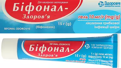 Бифонал-Здоровье гель 10 мг/г туба 15 г — Фото 2