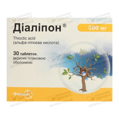 Діаліпон таблетки 600 мг №30 — Фото 1