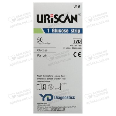 Тест-смужки для сечі Уріскан (Uriscan U19) глюкоза 50 шт — Фото 1