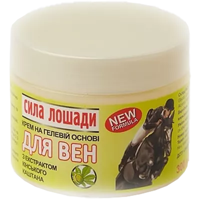 Крем-гель Сила Лошади для вен с экстрактом конского каштана 300 мл — Фото 1