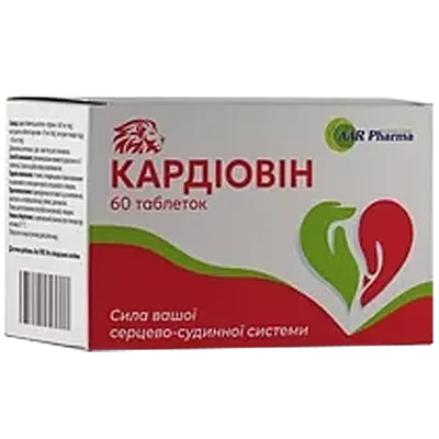 Кардіовін таблетки № 60 — Фото 1
