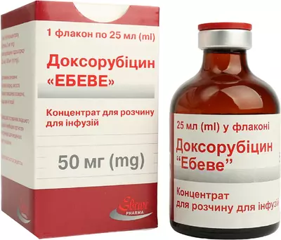Доксорубіцин "Ебеве" концентрат для розчину для інфузій 2 мг/мл флакон 25 мл (50 мг) №1 — Фото 4