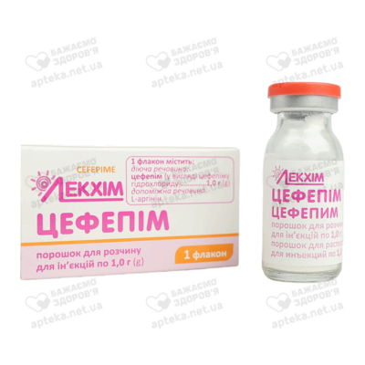 Цефепім порошок для ін'єкцій 1000 мг флакон №1 — Фото 3