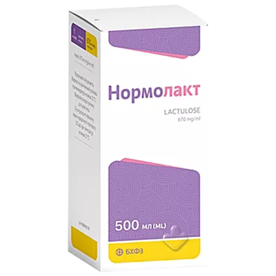 Нормолакт сироп 670 мг/мл флакон 500 мл — Фото 1