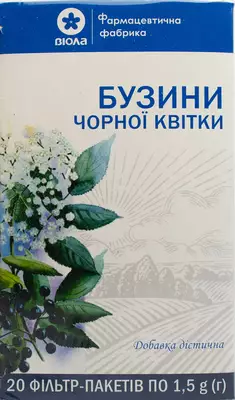 Бузини чорної квітки у фільтр-пакетах 1,5 г №20 — Фото 1