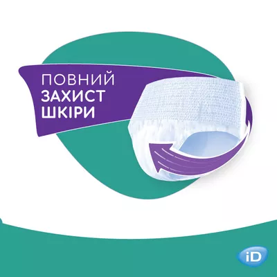 Підгузники-труси для дорослих АйДі (ID Pants+) розмір M 30 шт — Фото 5