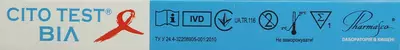 Тест-система Цито Тест (Cito Test HIV1/2) для визначення ВІЛ 1 та 2 типу 1 шт — Фото 3