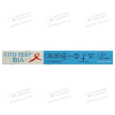 Тест-система Цито Тест (Cito Test HIV1/2) для визначення ВІЛ 1 та 2 типу 1 шт — Фото 3