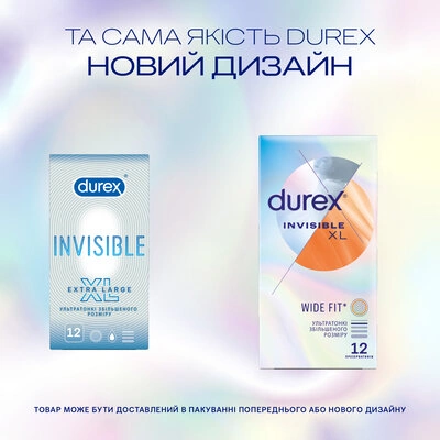 Презервативи Дюрекс (Durex Invisible XL) ультратонкі 12 шт — Фото 4