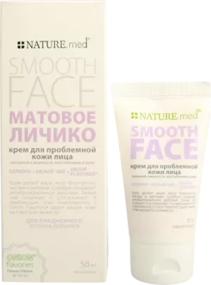 НатурМед (NATURE.med) крем для обличчя "Матове личко" 50 мл — Фото 5