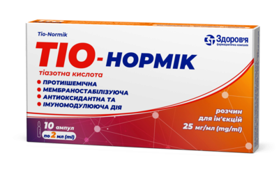 Тио-нормик раствор для инъекций 25 мг/мл ампулы 2 мл №10 — Фото 1
