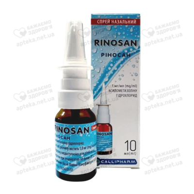 Риносан спрей назальный раствор 1 мг/мл флакон 10 мл — Фото 1