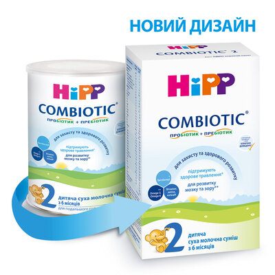 Смесь молочная Хипп 2 (HiPP) Комбиотик с 6 до 12 месяцев 350 г — Фото 1
