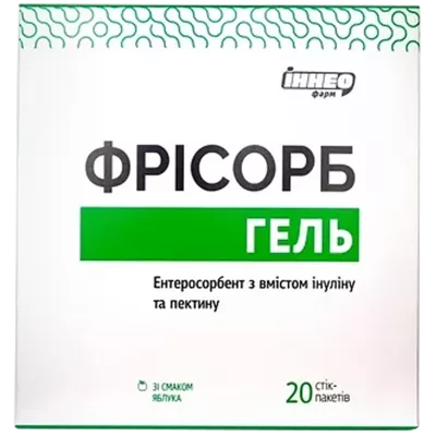 Фрісорб гель яблуко №20 у стік-пак. — Фото 1