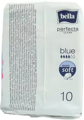 Прокладки Белла Перфекта Ультра Блу (Bella Perfecta Ultra Blue) 4 капли 10 шт — Фото 3