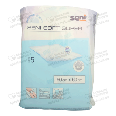 Пелюшки Сені Софт Супер (Seni Soft Super) 60 см*60 см 5 шт — Фото 2