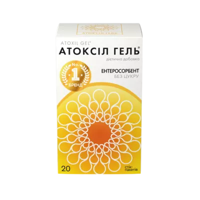 Атоксіл гель у стік-пакетах №20 — Фото 1