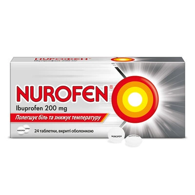 Нурофєн таблетки вкриті оболонкою 200 мг №24 — Фото 1