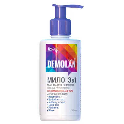 Демолан форте (Demolan forte) мило при демодекозах та акне 3 в 1 300 мл — Фото 1