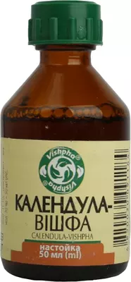 Календула-Вишфа настойка флакон 50 мл — Фото 1