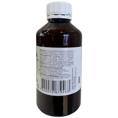 Примула (Першоцвіт) сироп флакон 200 мл, Профі Фарм — Фото 6