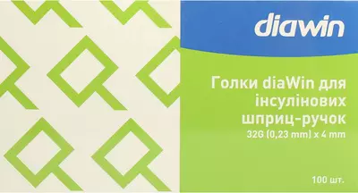 Игла Диавин (diaWin) для шприц-ручки 32G (0,23 мм*4 мм) 100 шт — Фото 1