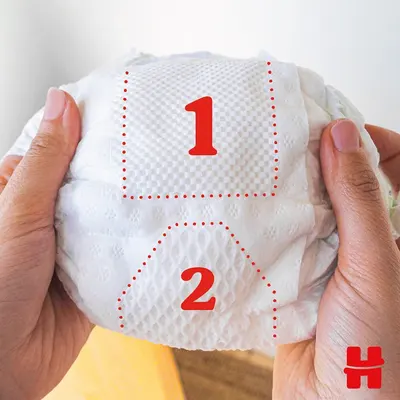 Подгузники для детей Хаггис Экстра Каре (Huggies Extra Care) размер 1 (2-5 кг) №22 — Фото 4