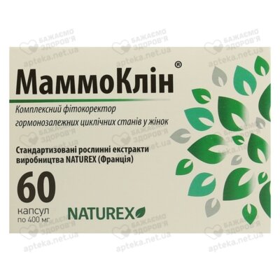 МаммоКлін капсули 400 мг №60 — Фото 1