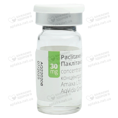 Паклитаксел Амакса концентрат для раствора для инфузий 6 мг/мл флакон 5 мл №1 — Фото 5
