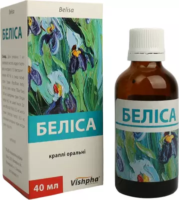 Беліса краплі флакон 40 мл — Фото 4