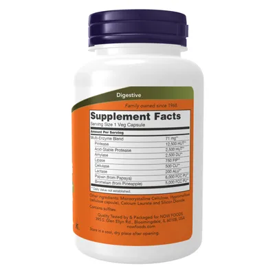 Нау (Now) Растительные ферменти капсулы №120 — Фото 3